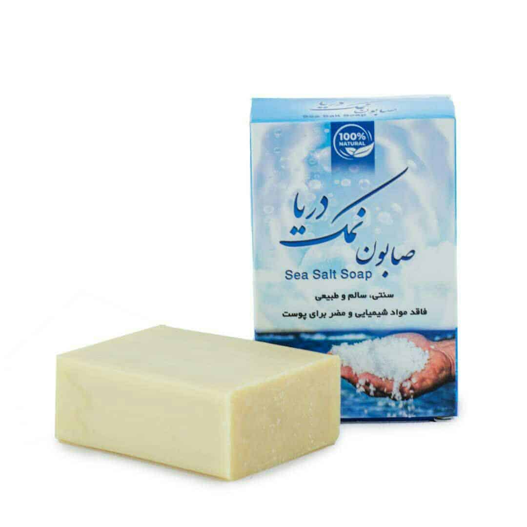 صابون نمک دریا