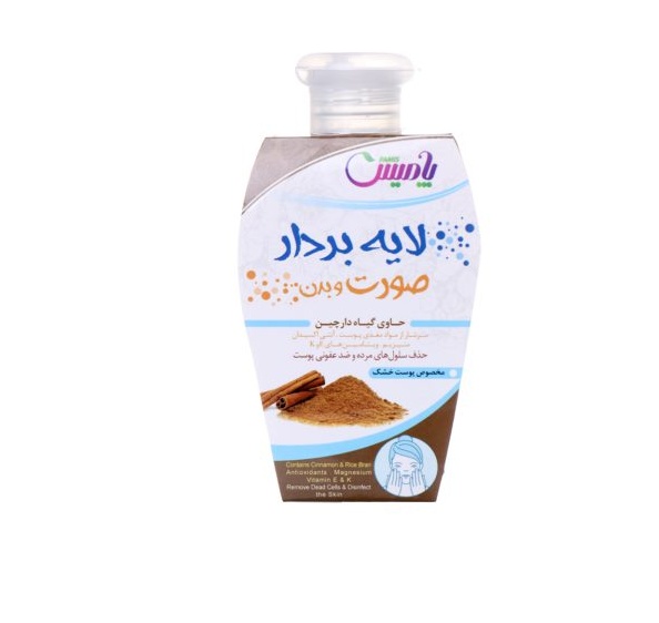 لایه بردار صورت و بدن  (مخصوص پوست خشک)