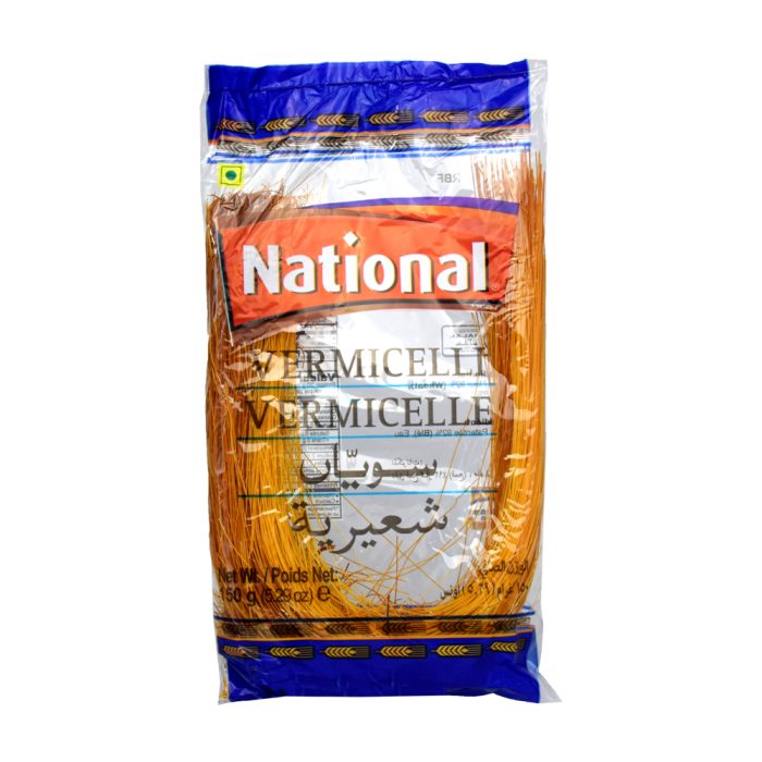 رشته عربی شعریه (ورمیشل)